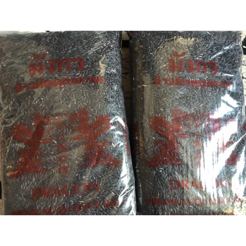 Beras Pulut Hitam T.H.A.I Import 1kg | Shopee Malaysia