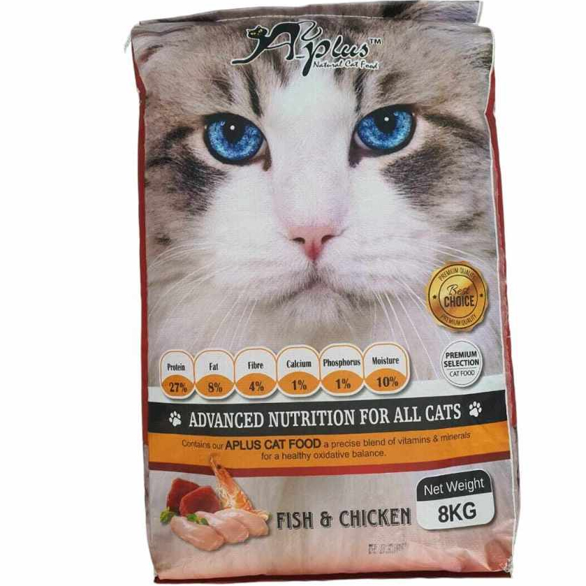 Precise naturals cat store food