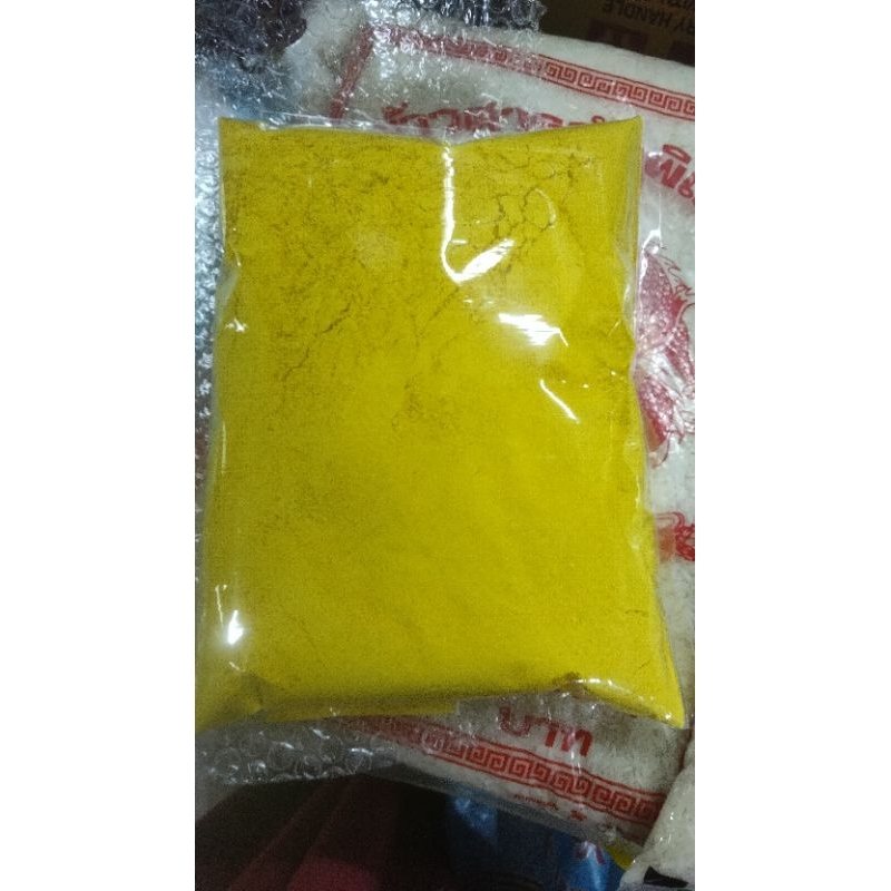 BEDAK KULIT RAMBAI @ BEDAK KUNYIT | Shopee Malaysia
