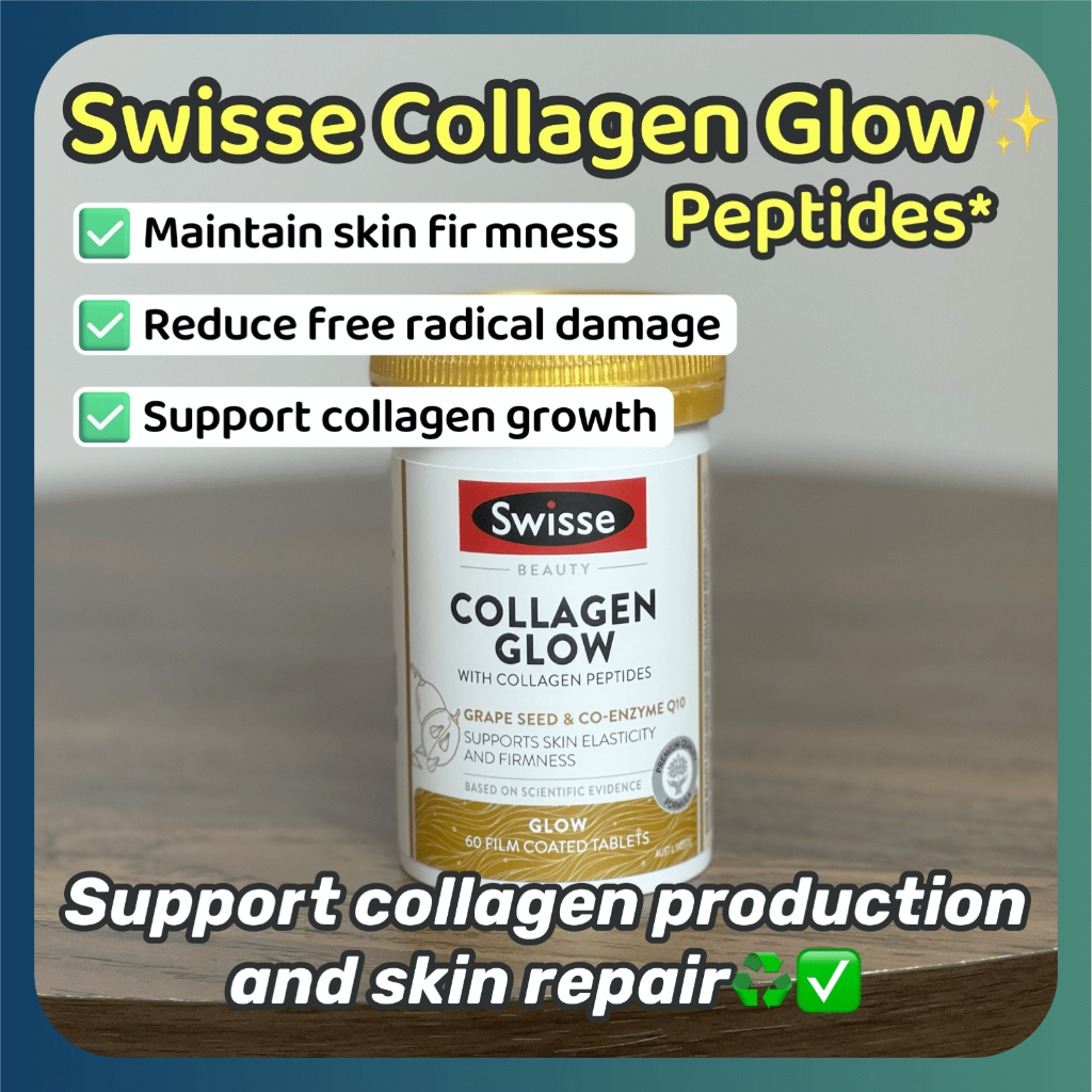 SWISSE Collagen Glow with Collagen Peptides [120 tabs] 紧致有弹性全靠它！ Shopee Malaysia