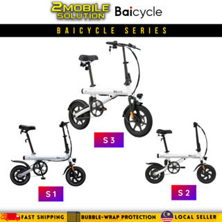 Baicycle S1 S2 S3 E Bike 25km h Max Speed 26km Long Range