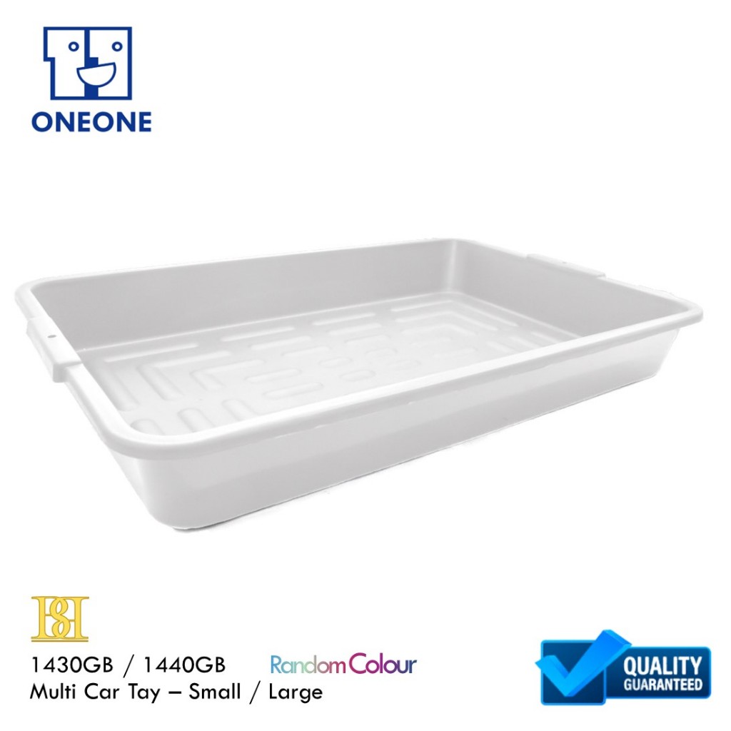 1430GB / 1440GB Multi Car Tray - Small / Large - B&B Plastic | Shopee ...