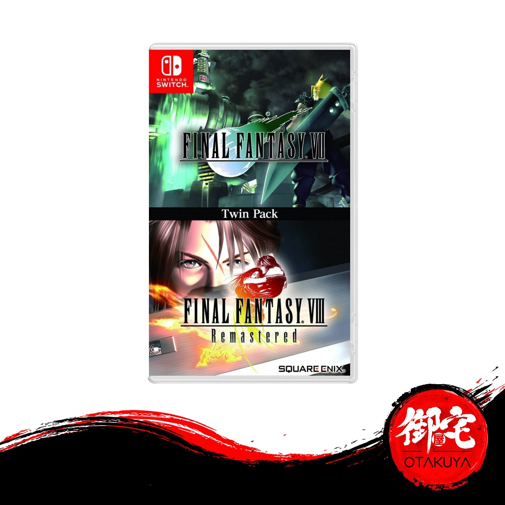 Dgmindia Final Fantasy Vii And Viii Remastered Twin Pack Square