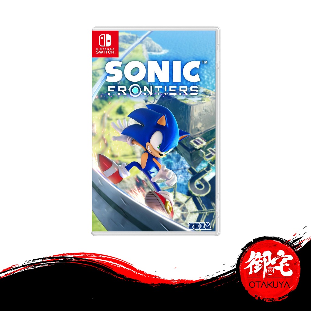 Sonic frontiers shops Nintendo switch