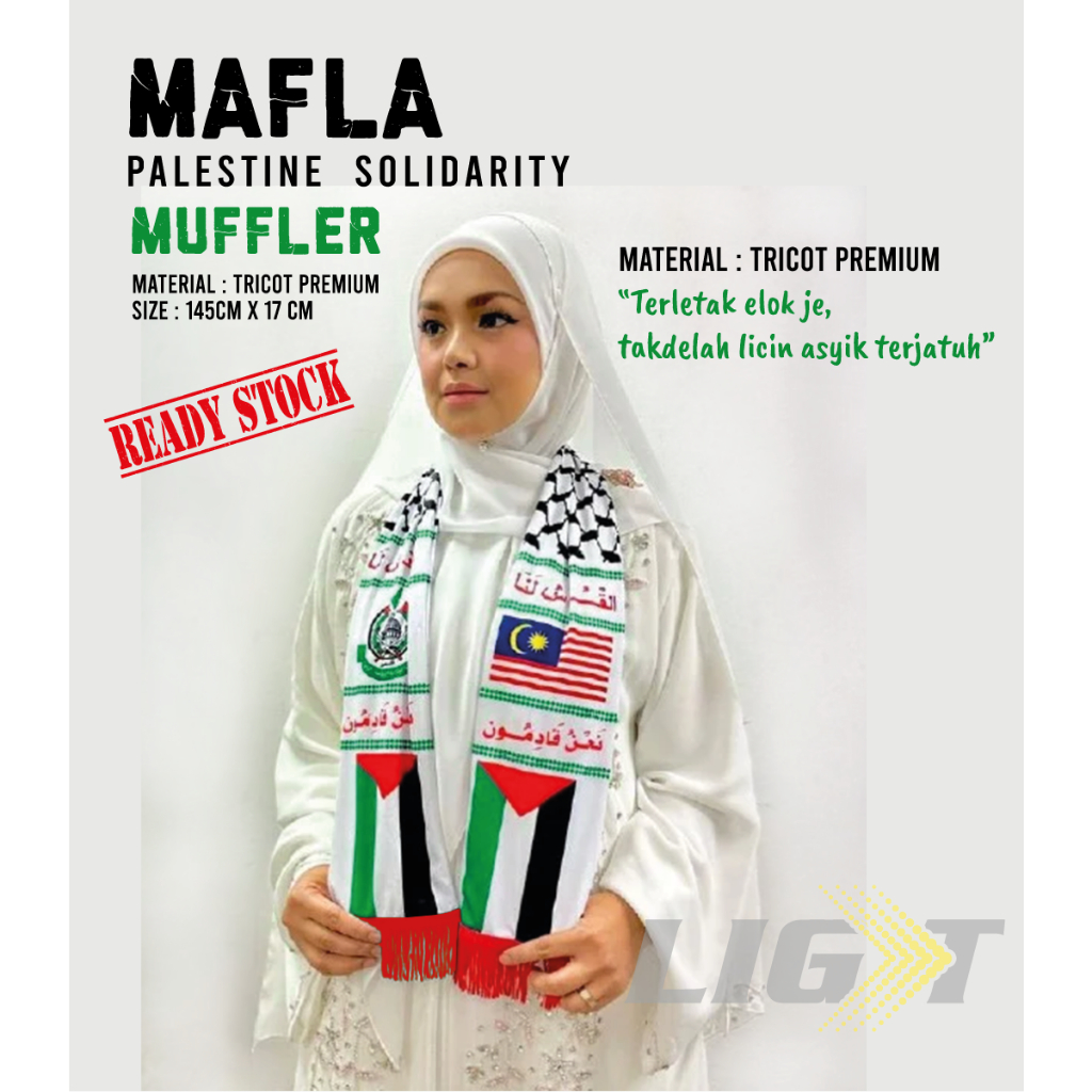 Ready Stock Mafla Palestine Premium Quality 2 Side Printing