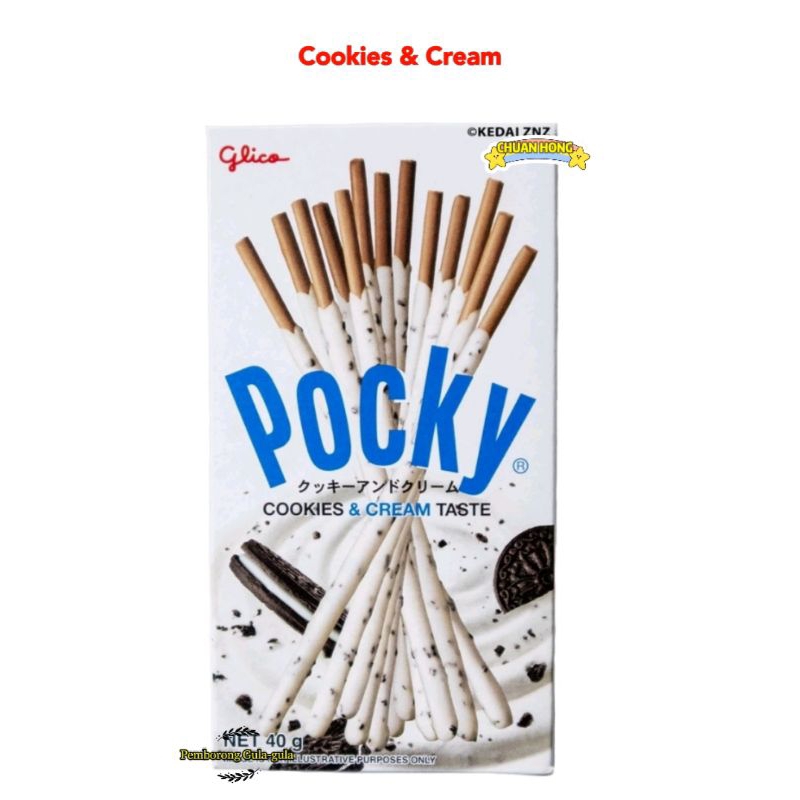 Glico Pocky Chocolate Strawberry 40g 1Box ( OFFER ) | Shopee Malaysia