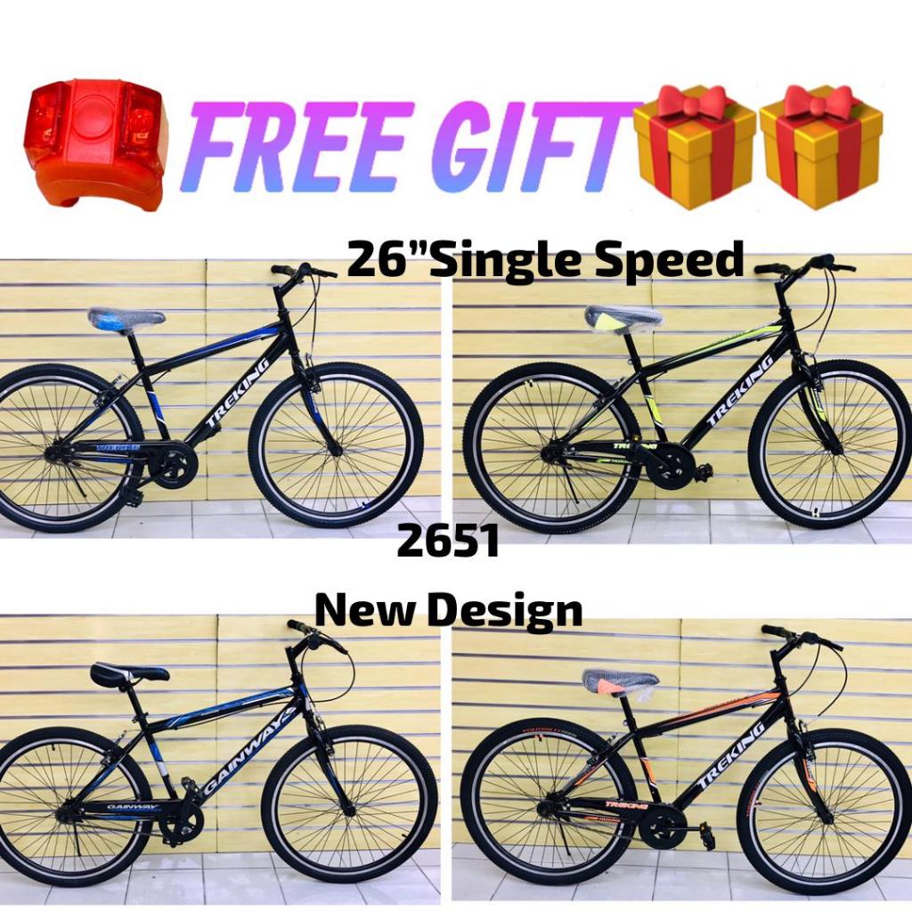 double wall rim mountain bike