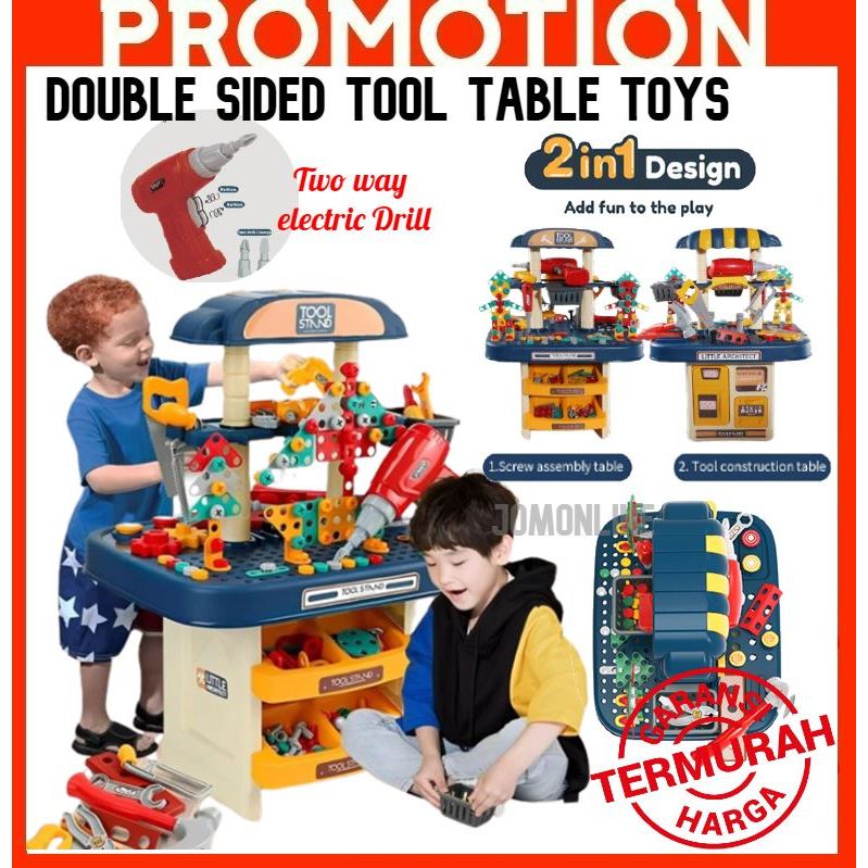 ~Ship From KL~ Children Electric Drill Toy Set table Screw Puzzle 3D ...