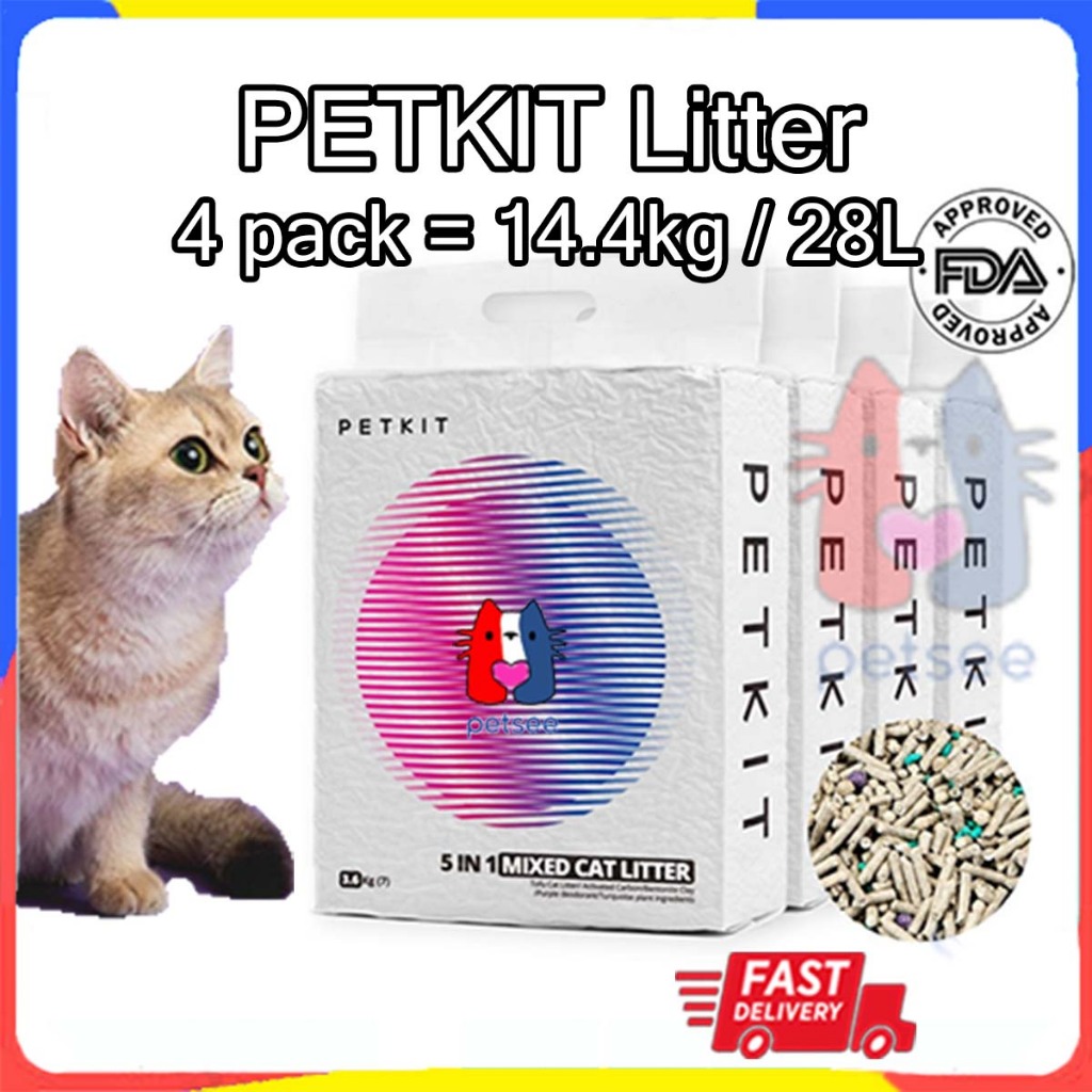 PETSEE PETKIT Litter PETKIT Tofu Litter Mixed Cat Litter Box Bundle 1