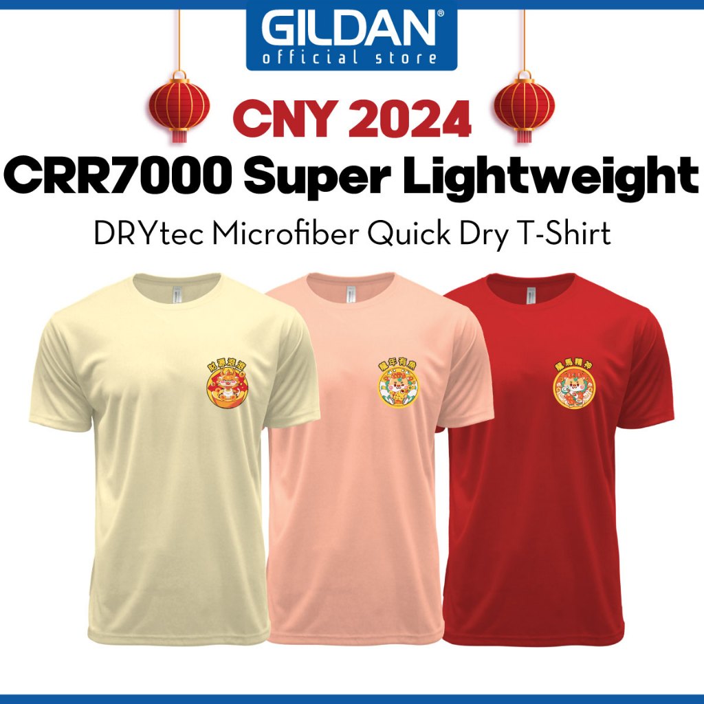 GILDAN X CROSSRUNNER CNY 2024 Super Lightweight T Shirt Chinese New   My 11134207 7r98v Lnm99zk9fkvxf6