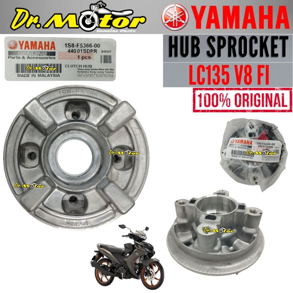 LC135 V1-V8 4S 5SPEED LCV8 FI LC135 LC FI Hub Sprocket