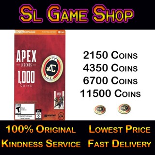 Buy Apex Coins, Instant Email Delivery