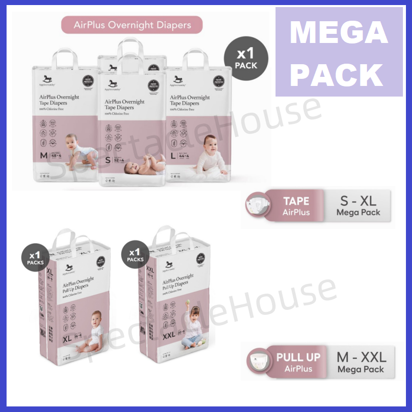 Applecrumby Airplus Overnight Pull Up Diapers Mega