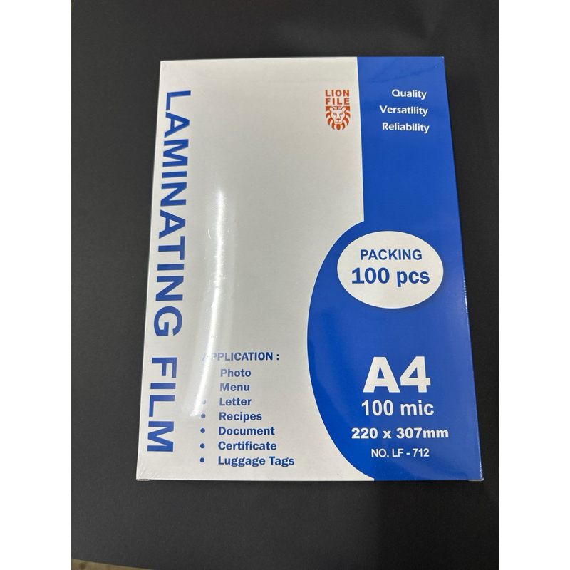 Laminating Film A4 Size 220mm X 307mm (100pcs Box) 