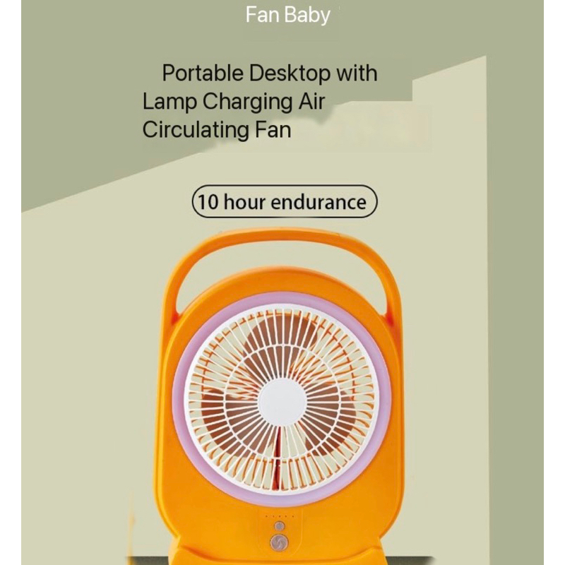 Strong Wind 8-Inch Desktop Fan Portable Home Office USB Rechargeable ...