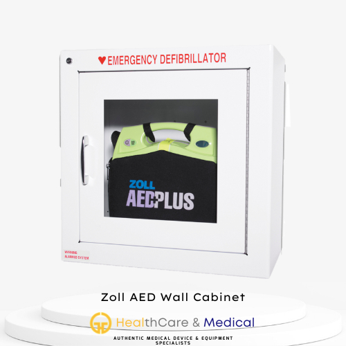 ZOLL AED Wall Shopee Malaysia