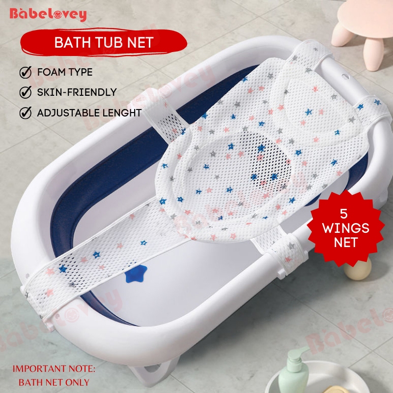 Adjustable Newborn Baby Bath tub Net Tempat Mandi Baby Antislip Net