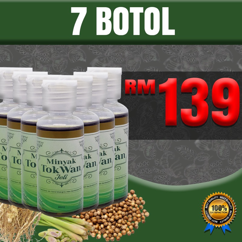 ORIGINAL MINYAK TOK WAN JELI | Shopee Malaysia