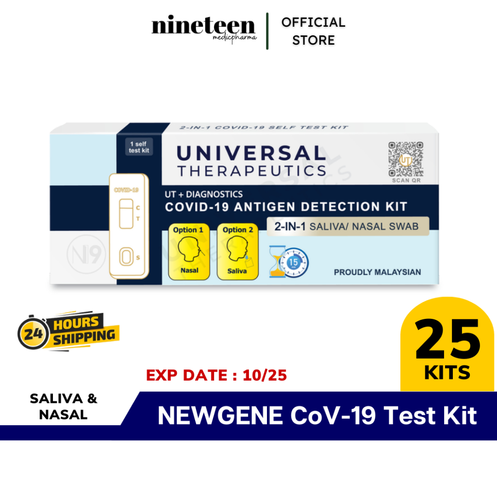 [WHOLESALE] NewGene 2-in-1 (Saliva/Nasal) Covid-19 Fast Home Antigen Test Kit (RTK) - (1 Box -25Kits)