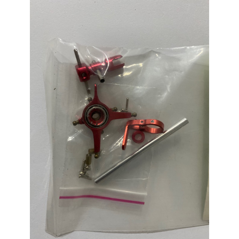 Wltoys v911 upgrade parts sales