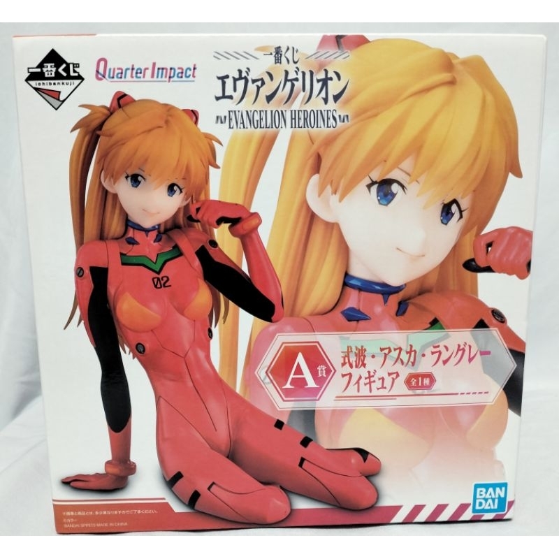 Ichiban Kuji Evangelion Rei Ayanami Asuka Heroines Prize A, B