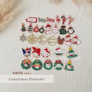 10pcs/lot Enamel Christmas Charms for Jewelry Making Santa Claus Tree Deer  Bell Glove Charms Pendant for Necklaces Earrings Gift