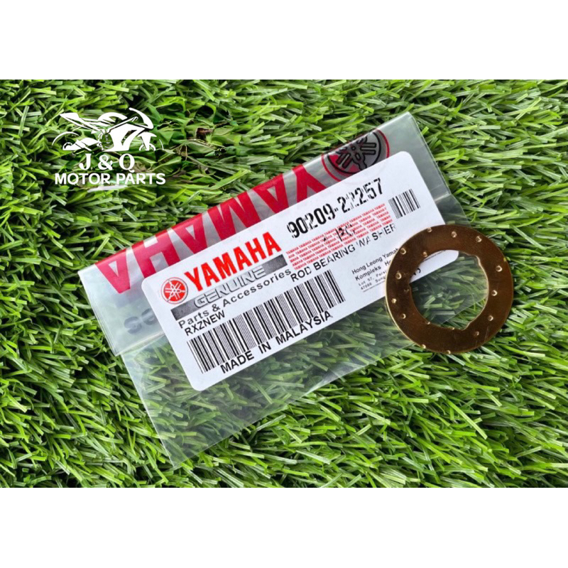 YAMAHA RXZ RXZ-C CON ROD WASHER COPPER 90209-22257 *JQ* | Shopee Malaysia
