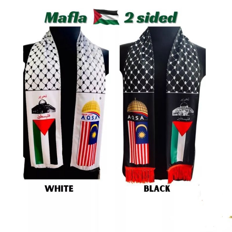 MUFFLER PALESTINIAN MARDEKA FREE AQSA BLACK &WHITE HIGH QUALITY