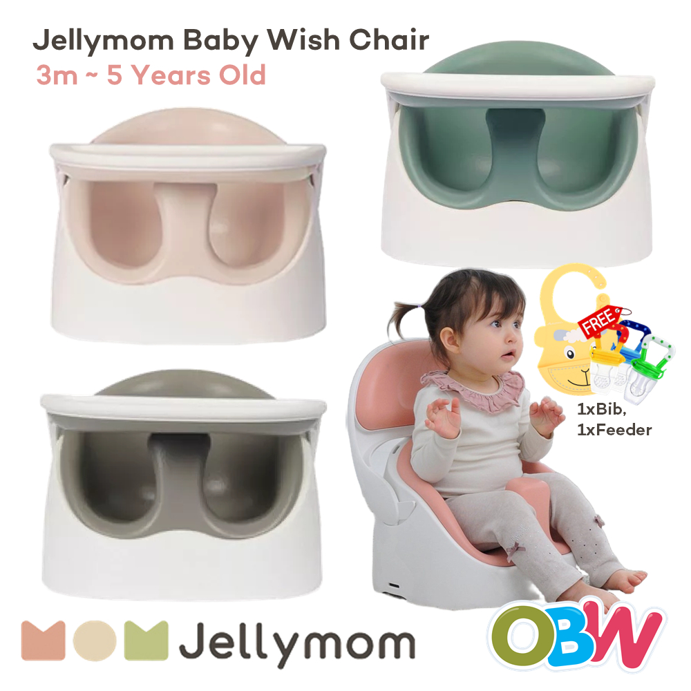 Jellymom best sale booster seat