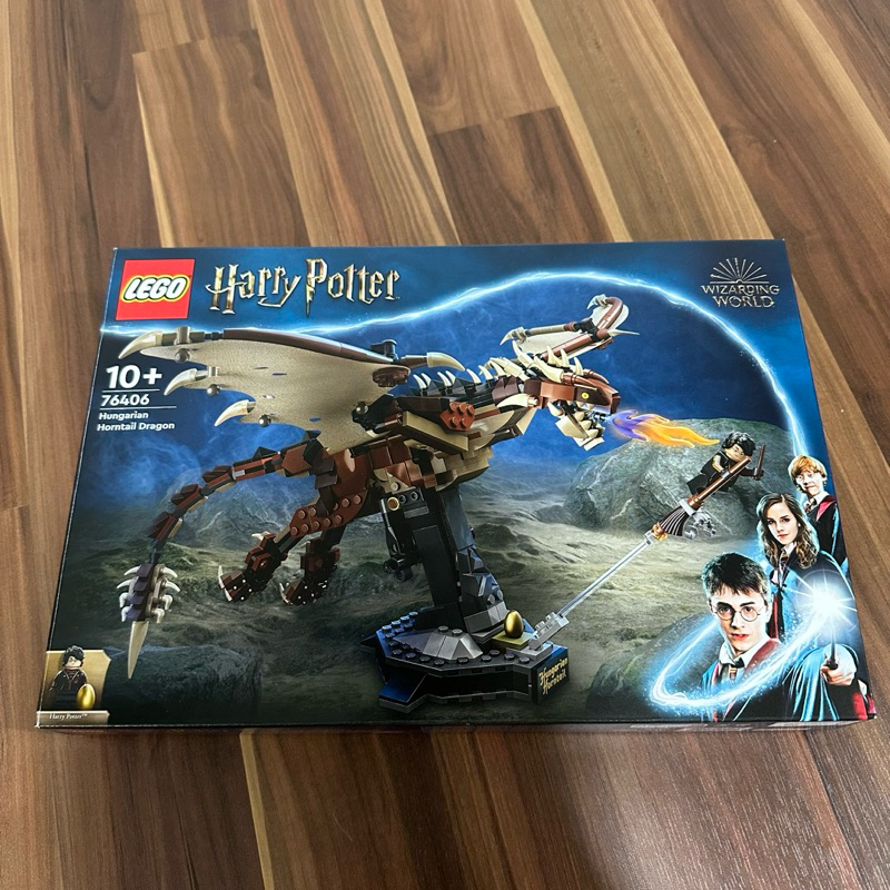 Lego 76406 Harry Potter Hungarian Horntail Dragon Shopee Malaysia