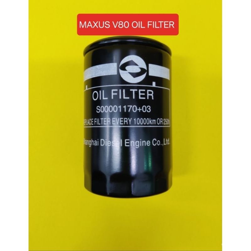 MAXUS V80 OIL FILTER | Shopee Malaysia