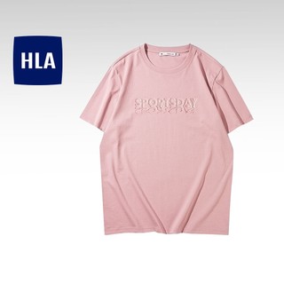 HLA Official Online Store, January 2024 | Shopee Malaysia