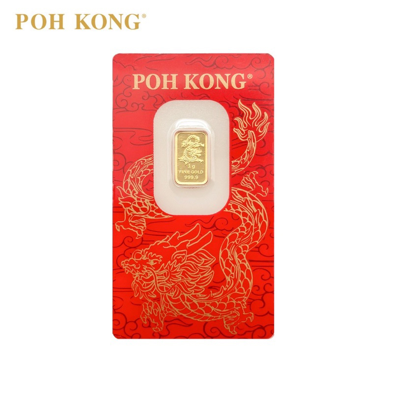 Poh Kong Gold Bar 1g (Au999.9) 24kBunga Raya Shopee Malaysia