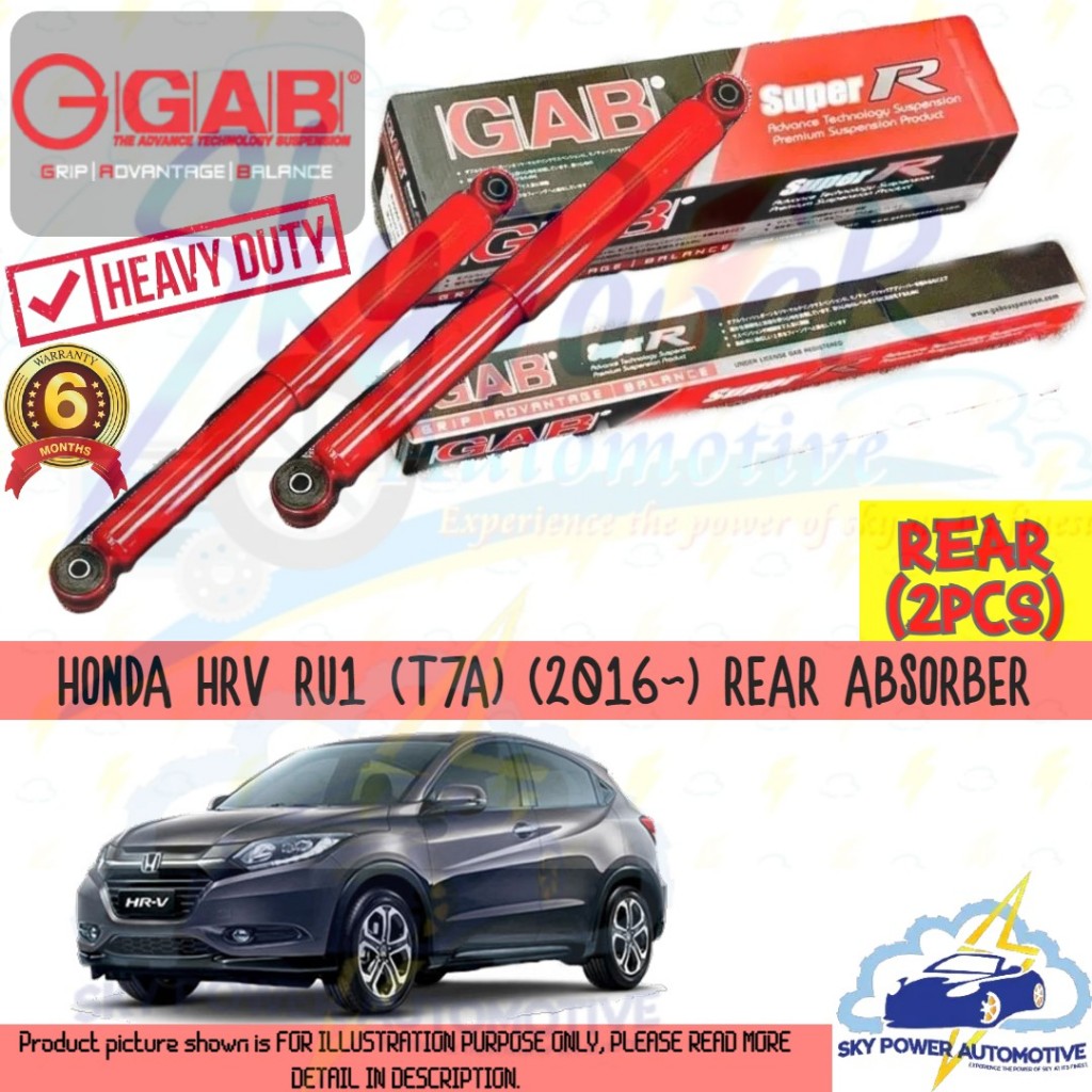 HONDA HRV RU1 T7A (2016~) GAB SUPER R SPORT PREMIUM HEAVY DUTY GAS ...
