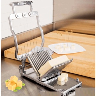  Slicer,Multipurpose Luncheon Meat Slicer,Stainless Steel Wire  Egg Slicer,Cuts 10 Slices For fruit,Onions,Soft Food and Ham (White) : Home  & Kitchen