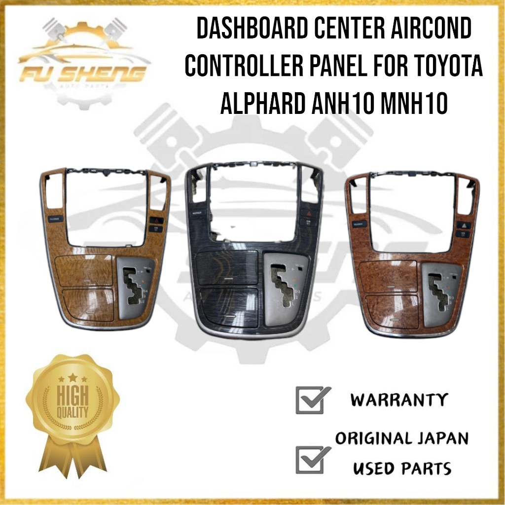 Dashboard Center Aircond Controller Panel For Toyota Alphard anh10 ...