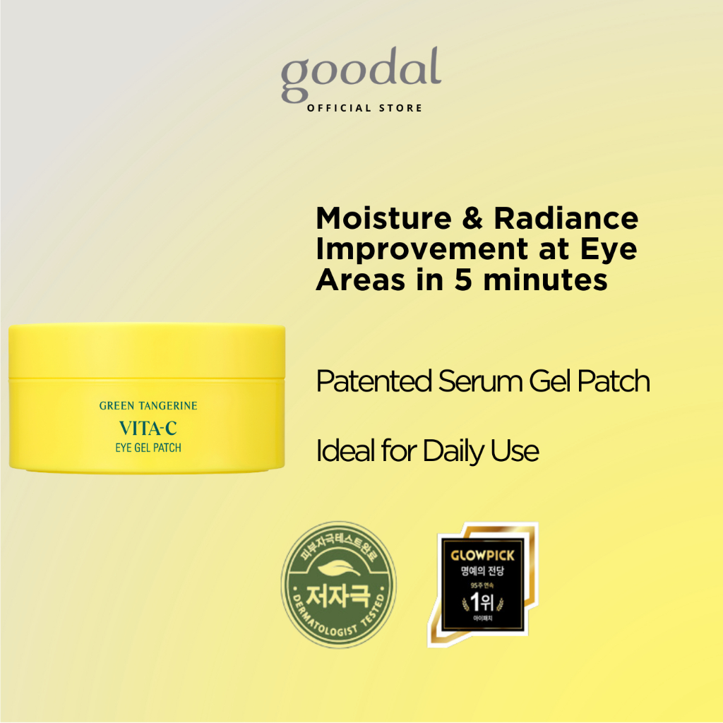 Goodal Official Green Tangerine Vita C Eye Gel Patch (60 Pcs) Shopee