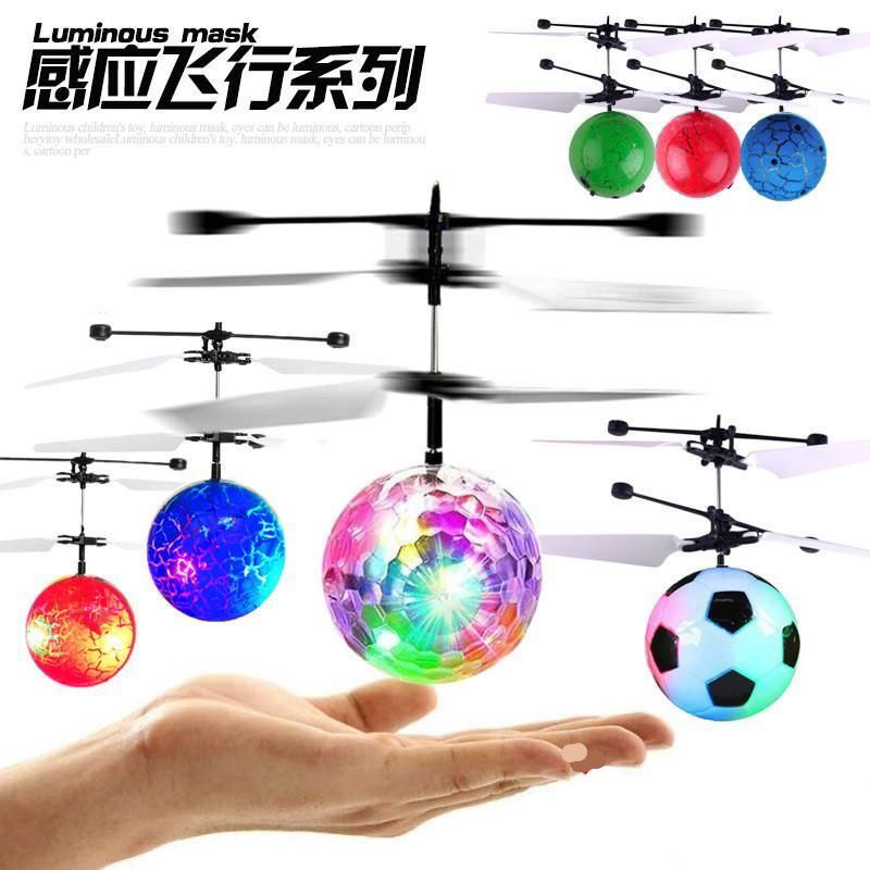 Induction flying ball clearance