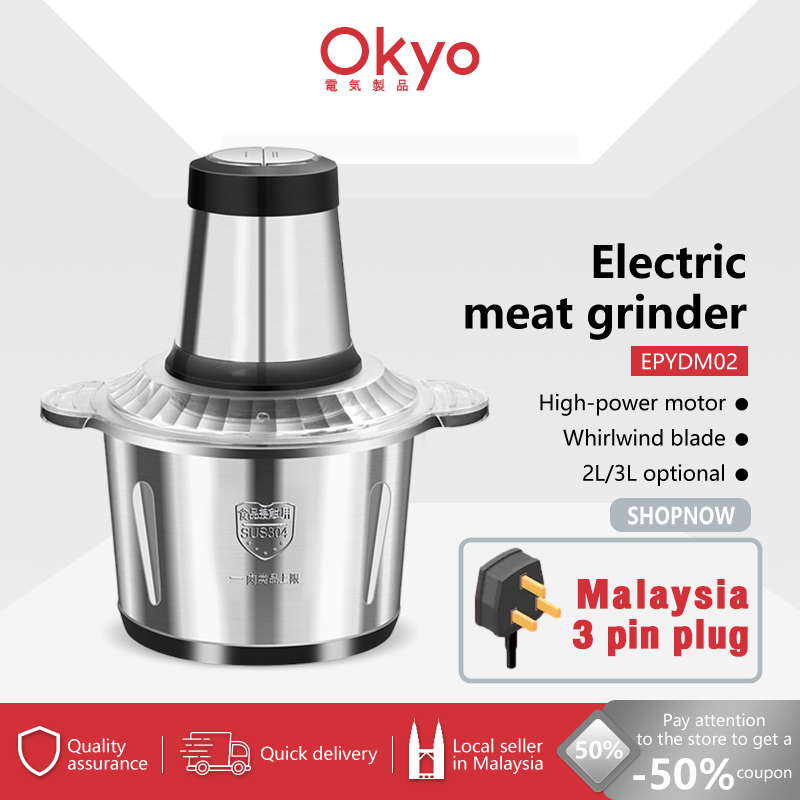 Meat Grinder Food Processor Blender 2L/3L Pengisar Daging Food Chopper