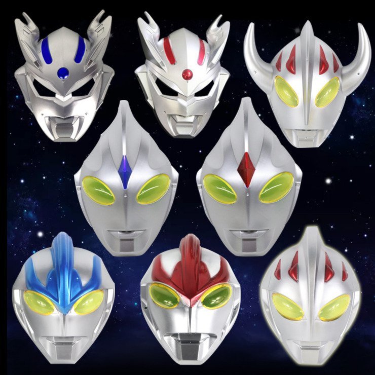 Ultraman Mask Cosplay Ultraman Face Mask Party Kids Children Mask Toy ...