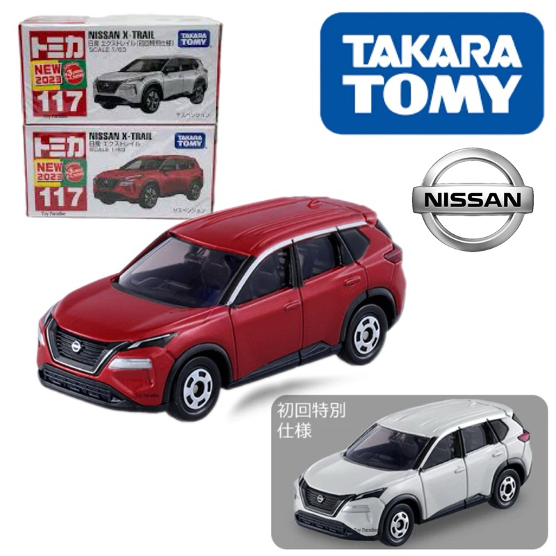 Voiture Miniature Tomica Nissan X-Trail Rouge - Échelle 1:63, Métal, Neuf En Boîte