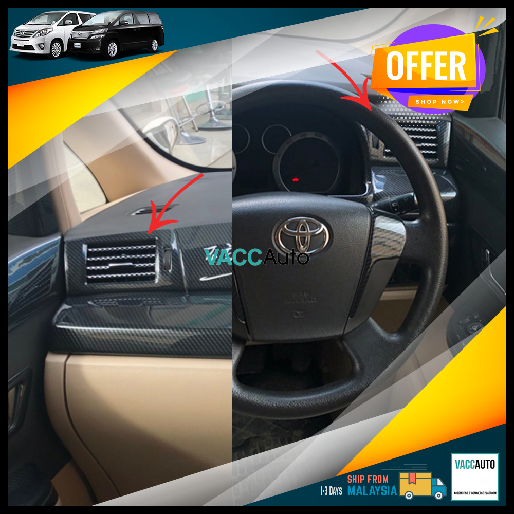 Toyota Vellfire / Alphard 20 Series Interior Carbon Side Aircond Lining ...