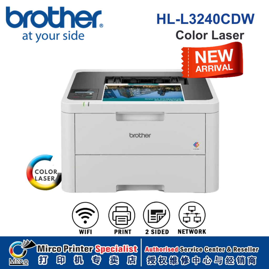 Brother HL-L3230CDW A4 Colour LED Laser Printer - HLL3230CDWZU1