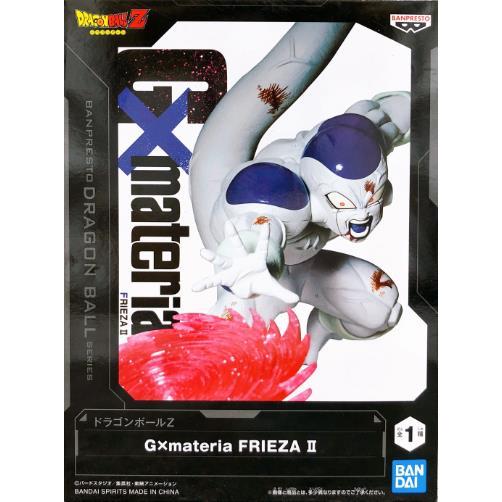 Banpresto - Figurine Dragon Ball Z Freezer II - Gxmateria - 13 Cm - Sous Licence Officielle - Support Inclus