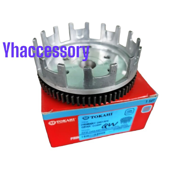 mangkuk clutch ex5