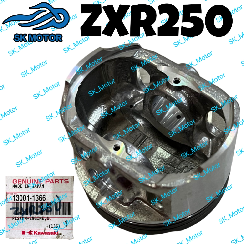 Kawasaki NINJA ZXR250 ZXR 250 Original Piston Ring Set Block Liner