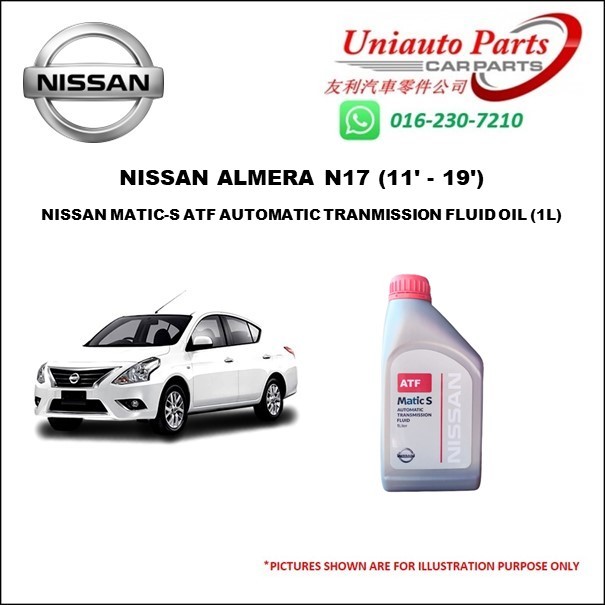 Nissan Almera N Nissan Matic S Atf Automatic Tranmission Fluid Oil L Shopee