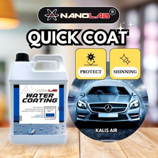 Sopami Car Coating Spray, Protection Quick Car Wax Polish for Car and  Motorcycle