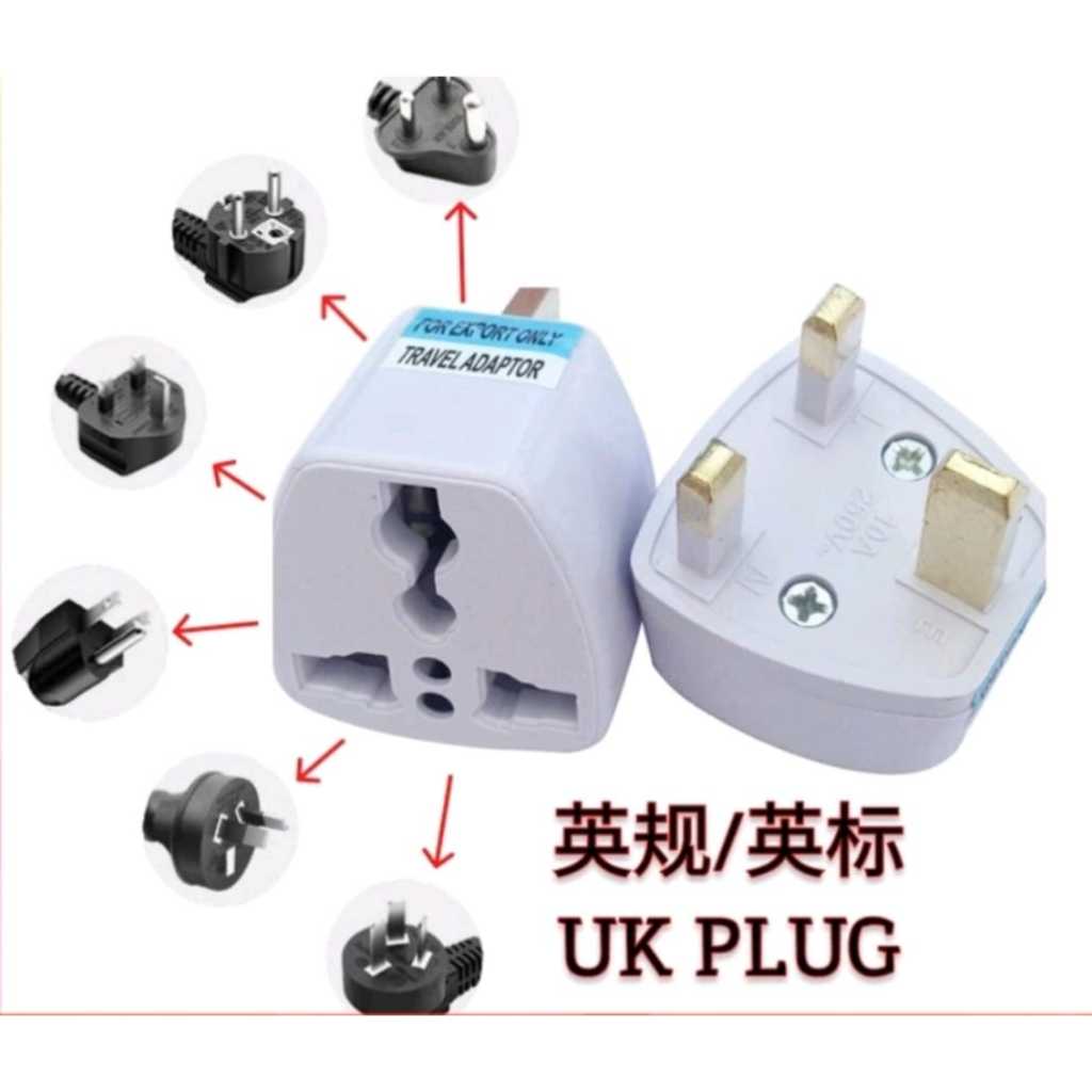 US EU AU to UK 3 Pin Plug Socket Adapter Travel Conversion Plug 万能插头 ...