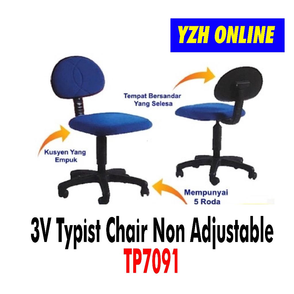 3V Typist Chair Kerusi office Staff Chair TP7091 Non